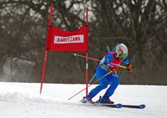 軽井沢2026 親睦滑走会
