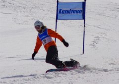 第48回東京都百貨店スキー大会