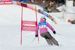 第53回東京都百貨店スキー大会