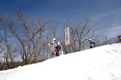 第53回東京都百貨店スキー大会